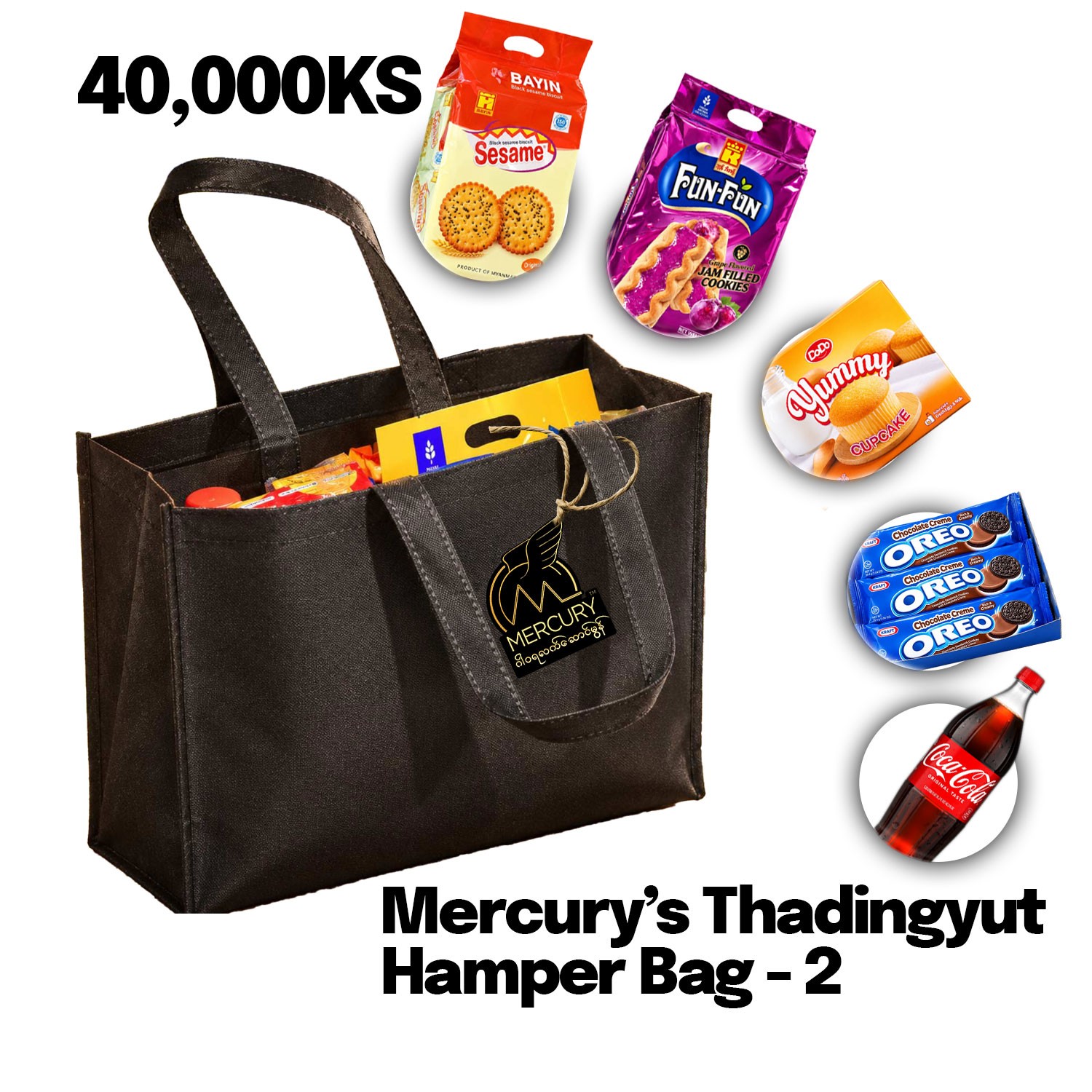 Mercury's Thadingyut Hamper Bag Gift Set-2