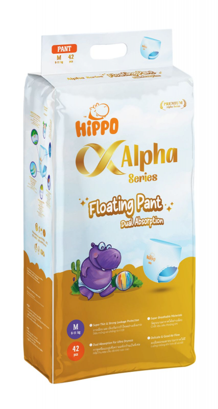 Hippo Alpha Series- Pant
