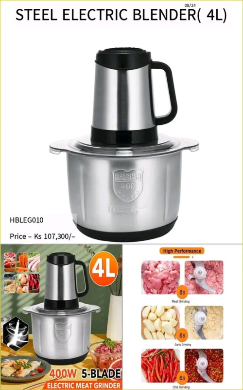Shwe Mall Steel Electric Blender (4L) - HBLEG010