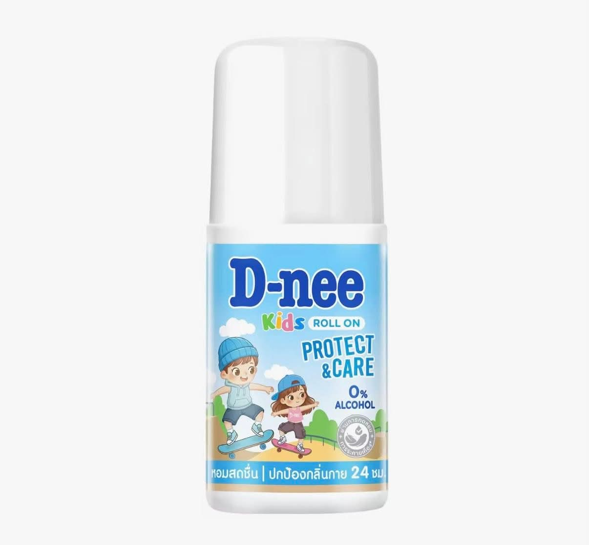 Baby Cele D-nee Kids Rool on