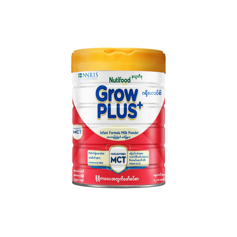 Nutifood GrowPLUS+ Red -350g (0-12  months  old)