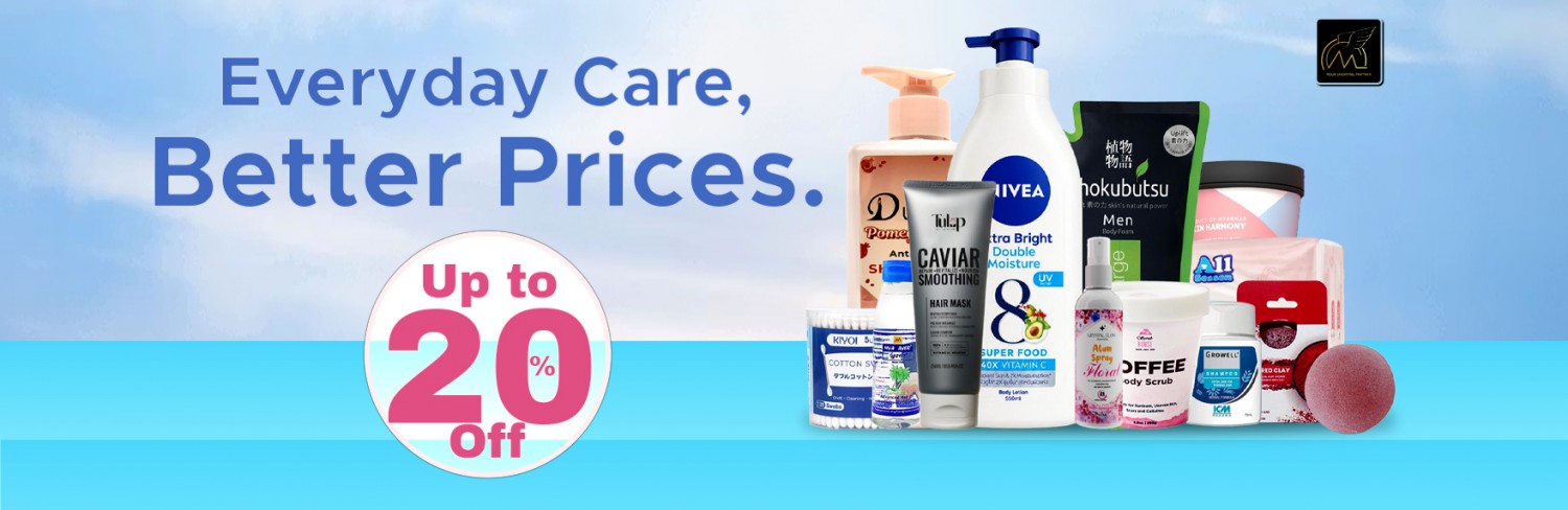 Mercury Online Shopping Mall promo