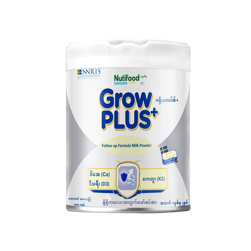 Nutifood GrowPLUS+ Silver -800g  (1+ year  old)