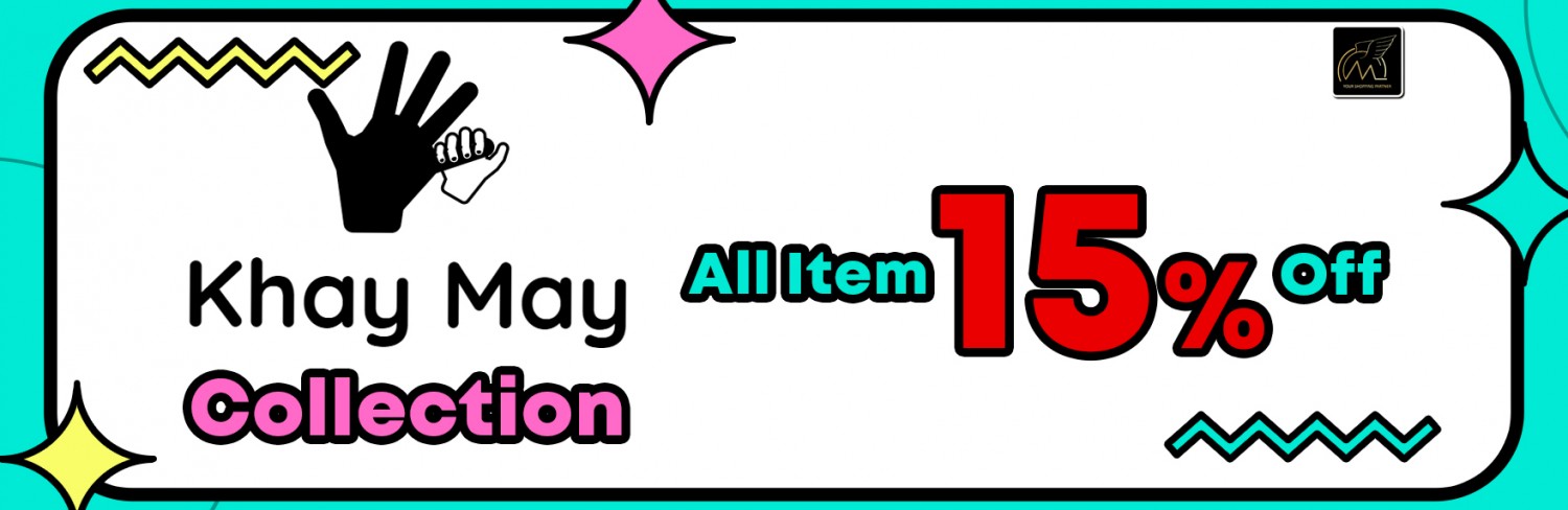 Mercury Online Shopping Mall promo