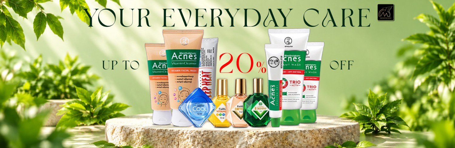 Mercury Online Shopping Mall promo
