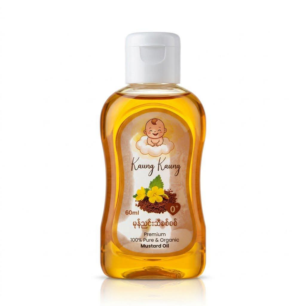 Baby Cele မုန့်ညင်းဆီ(0m+)(60ml)