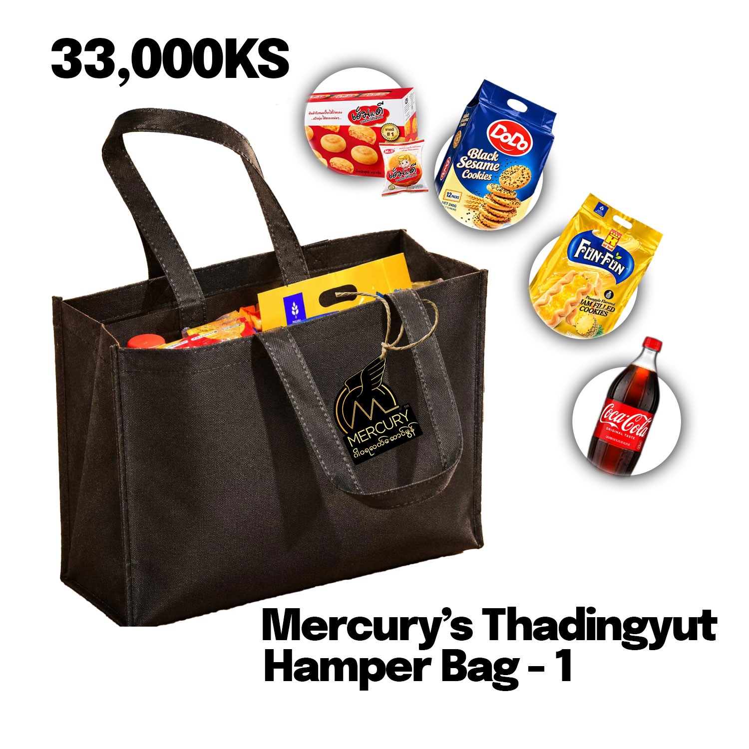 Mercury's Thadingyut Hamper Bag Gift Set-1