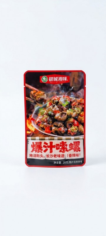ခရုမာလာ - 1pcs