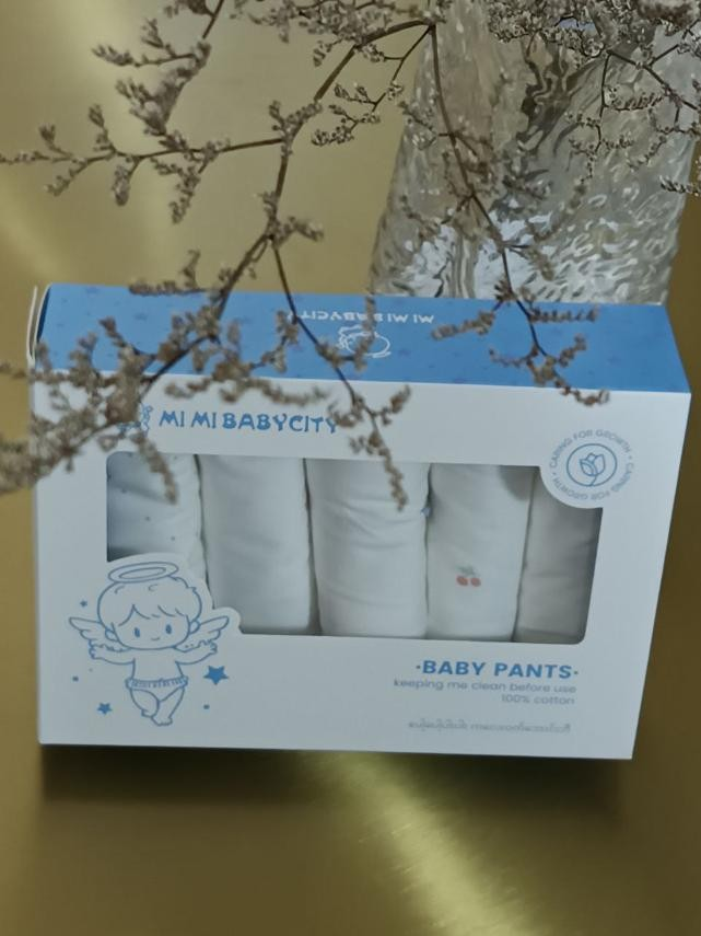 Mi Mi Baby City Baby Pant blue