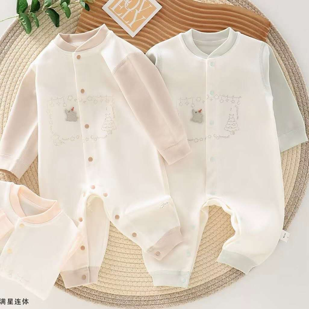 Mi Mi Baby City Baby Clothing SR503