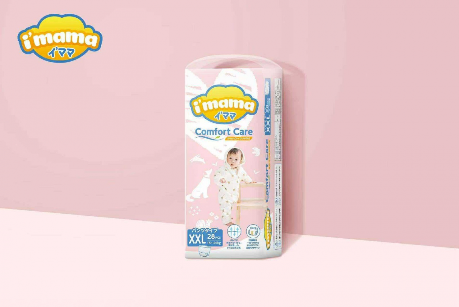 Imama Baby Pants XXL-28
