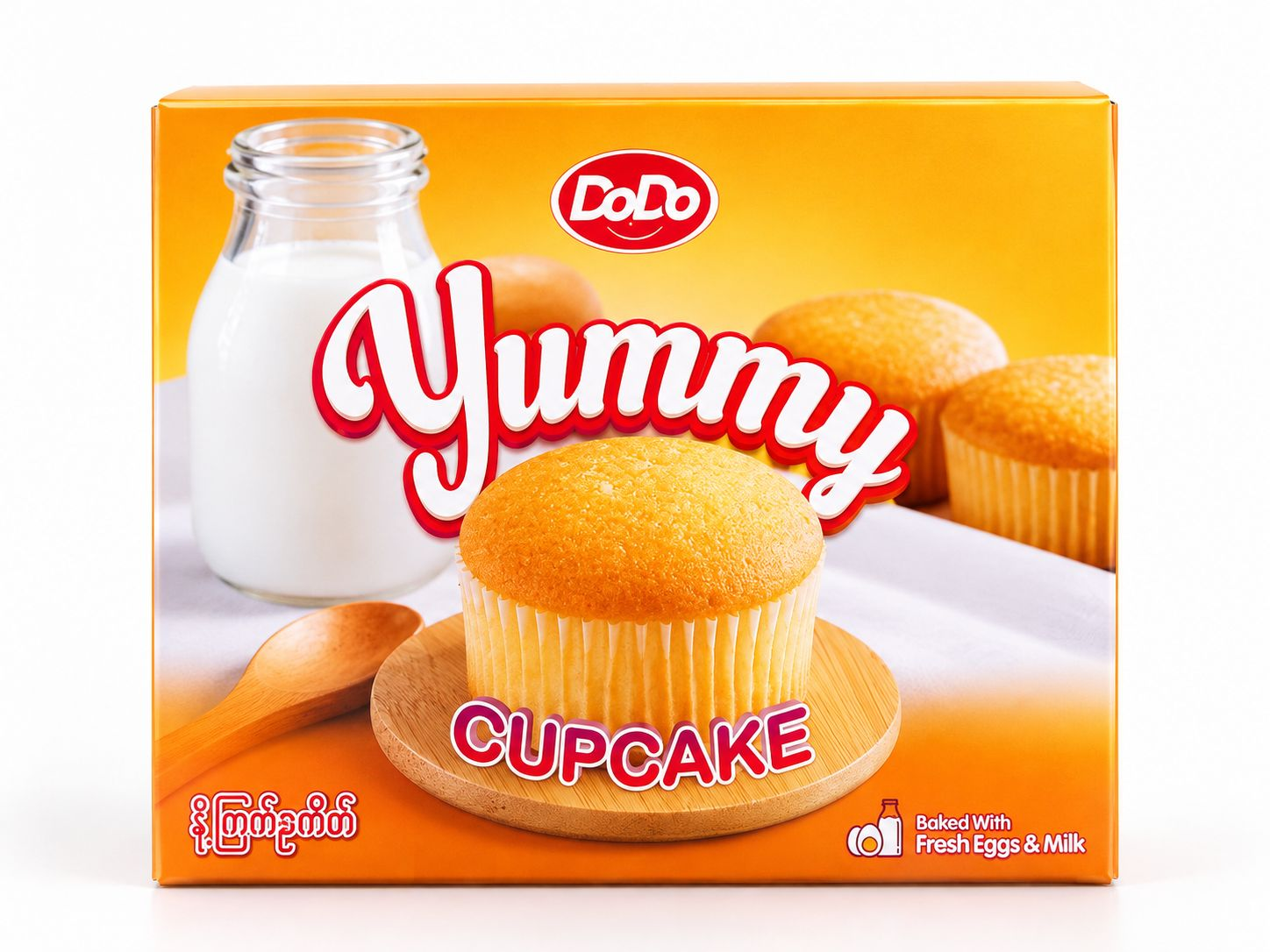 DoDo Yummy Cupcake