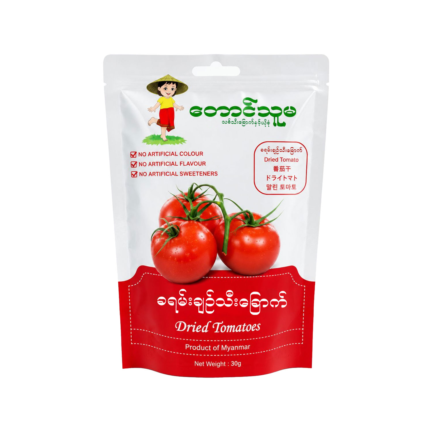တောင်သူမ ခရမ်းချဉ်သီးခြောက် 50g (Exp Date-Nov 23 , 2026)