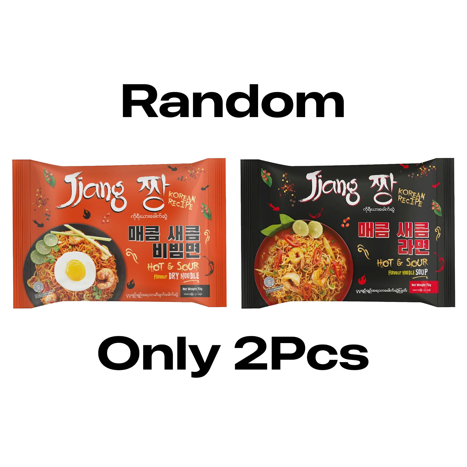 Jjang Instant Noodle - 70g ( Random )