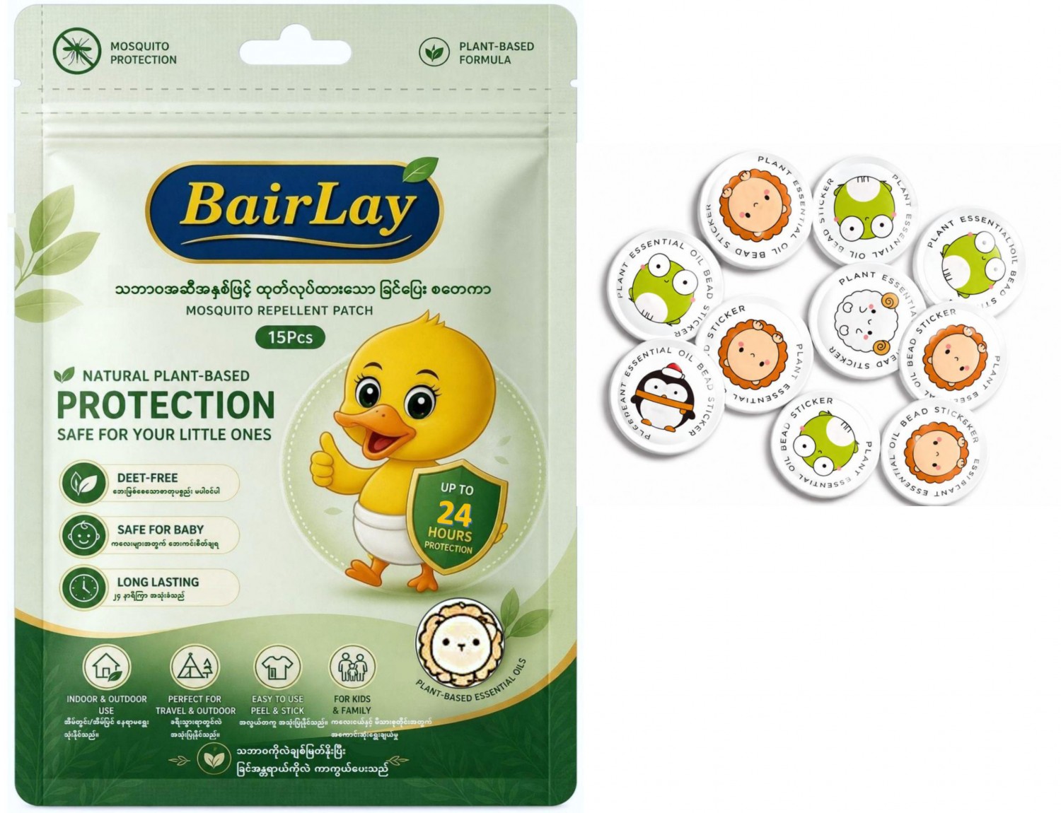 Bair Lay ခြင်ပြေး Sticker 1 PK (15Pcs)