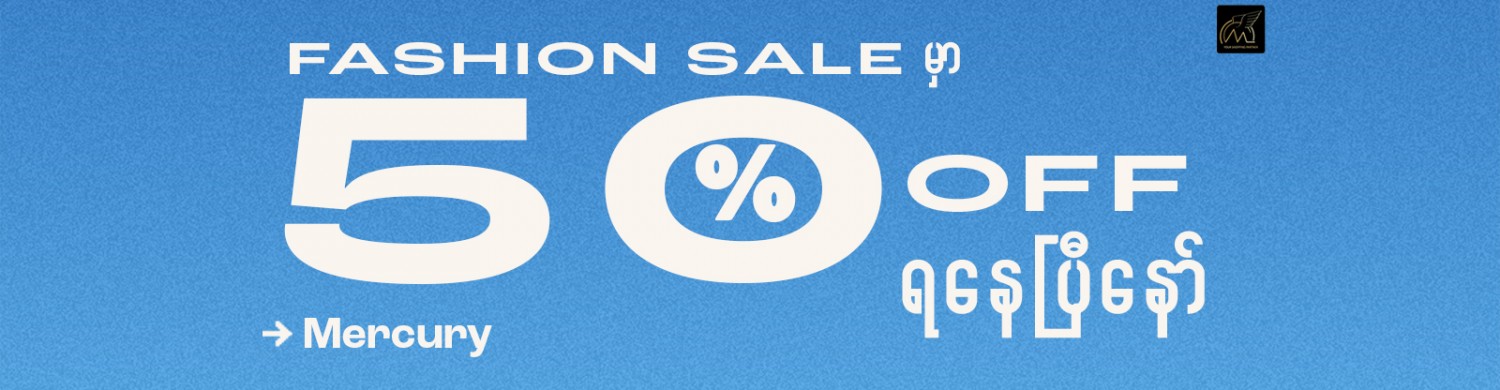 Fashion Promotion 50% OFF