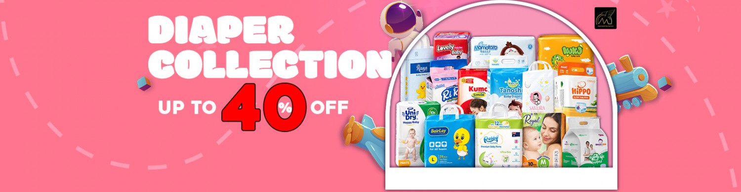 Diaper Collection - up to 40% off