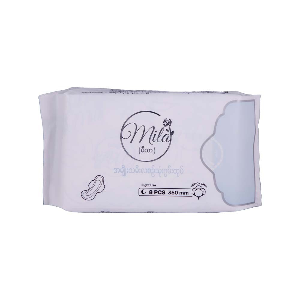 Mi Mi Baby City Mila Sanitary Pads Night Use (Zakar)8pcs -360mm