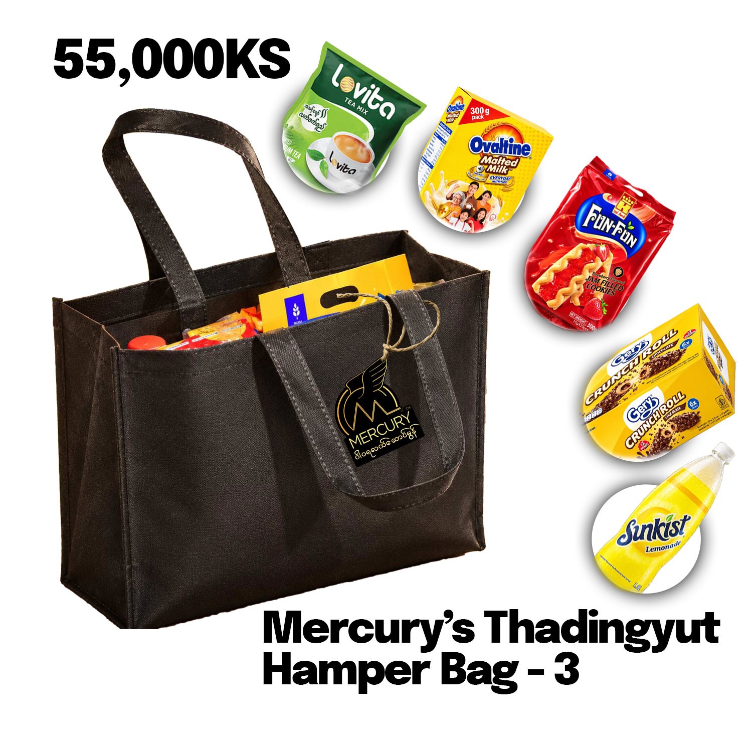 Mercury's Thadingyut Hamper Bag Gift Set-3