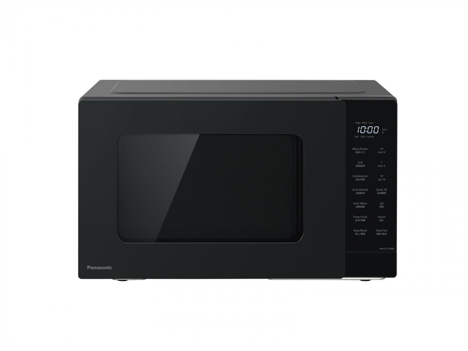 Panasonic Microwave NN- ST34NBYTE