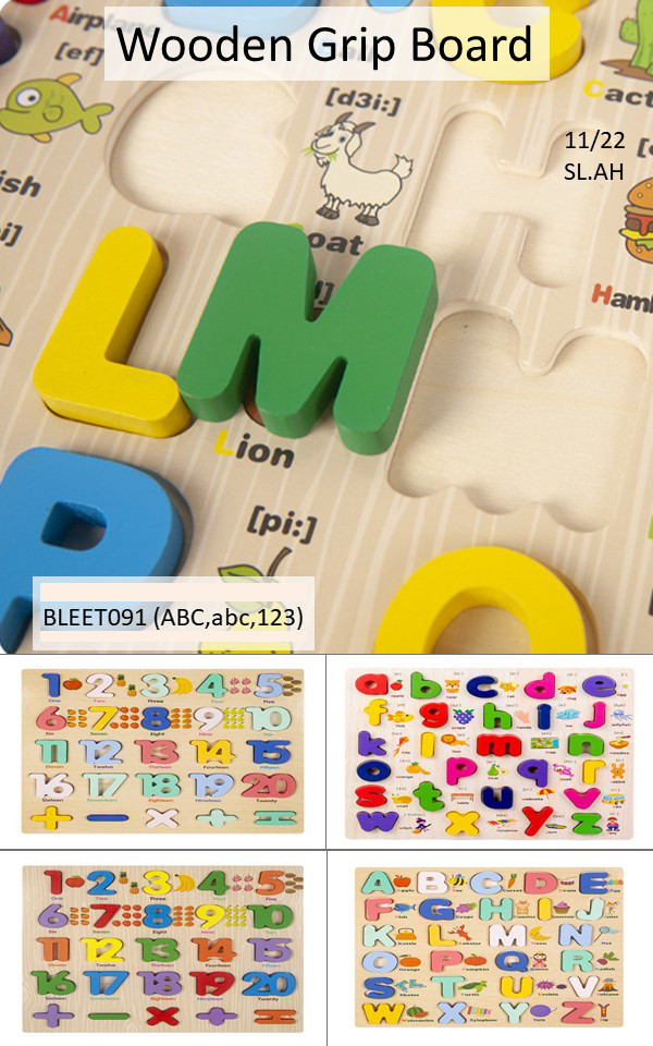 Digital Alphabet Wooden Grip Board YMF-008 - BLEET091