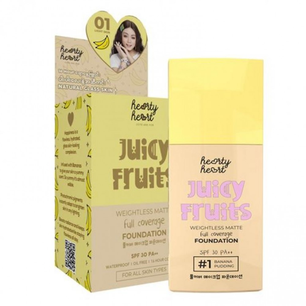 Hearty Heart Foundation Tube 20ml