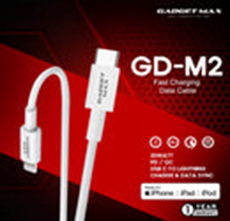 GADGET MAX--- M2 USB-C TO LIGHTNING MFI FAST CHARGE & DATA SYNC CABLE PD/QC 20W(3A)(1200mm) 20070036W