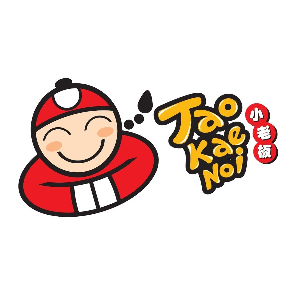 Tao Kae Noi