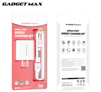 GADGET MAX---GC02 MICRO 2.4A SINGLE USB PORT SPEEDY CHARGER SET FOR MICRO (1USB)(2.4A)(1M) 20050006W