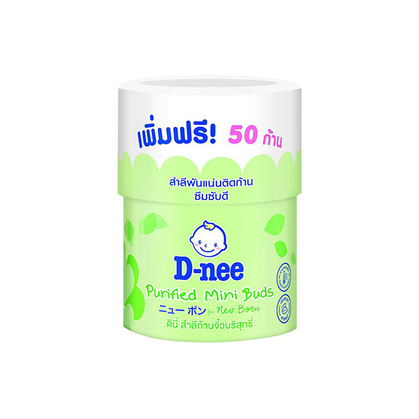 D-nee Buds Can - 150pcs