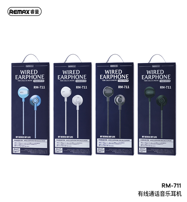 REMAX Wired  Earphone RM-711