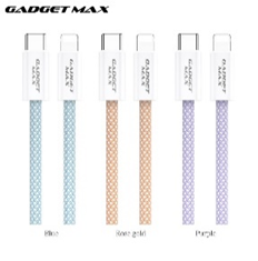 GADGET MAX---GX15 FAST CHARGING TYPE-C TO LIGHTING CHARGING DATA CABLE PD(20W) (1.2M) 20070024BL