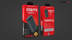 GADGET MAX--30000MAH STAR PD 65W MAX LAPTOP POWER BANK (OUTPUT-2USB/TYPE-C / INPUT-TYPE-C1/TYPE-C2) 20020020BK