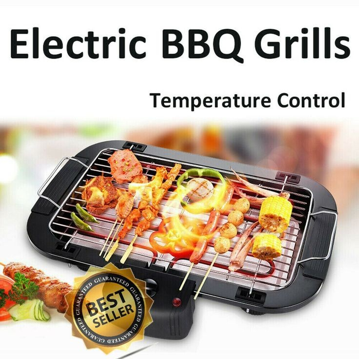 BB Shopping Electric BBQ Tray