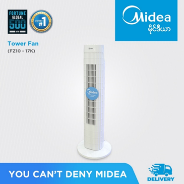 Midea Tower Fan - FZ10-17K