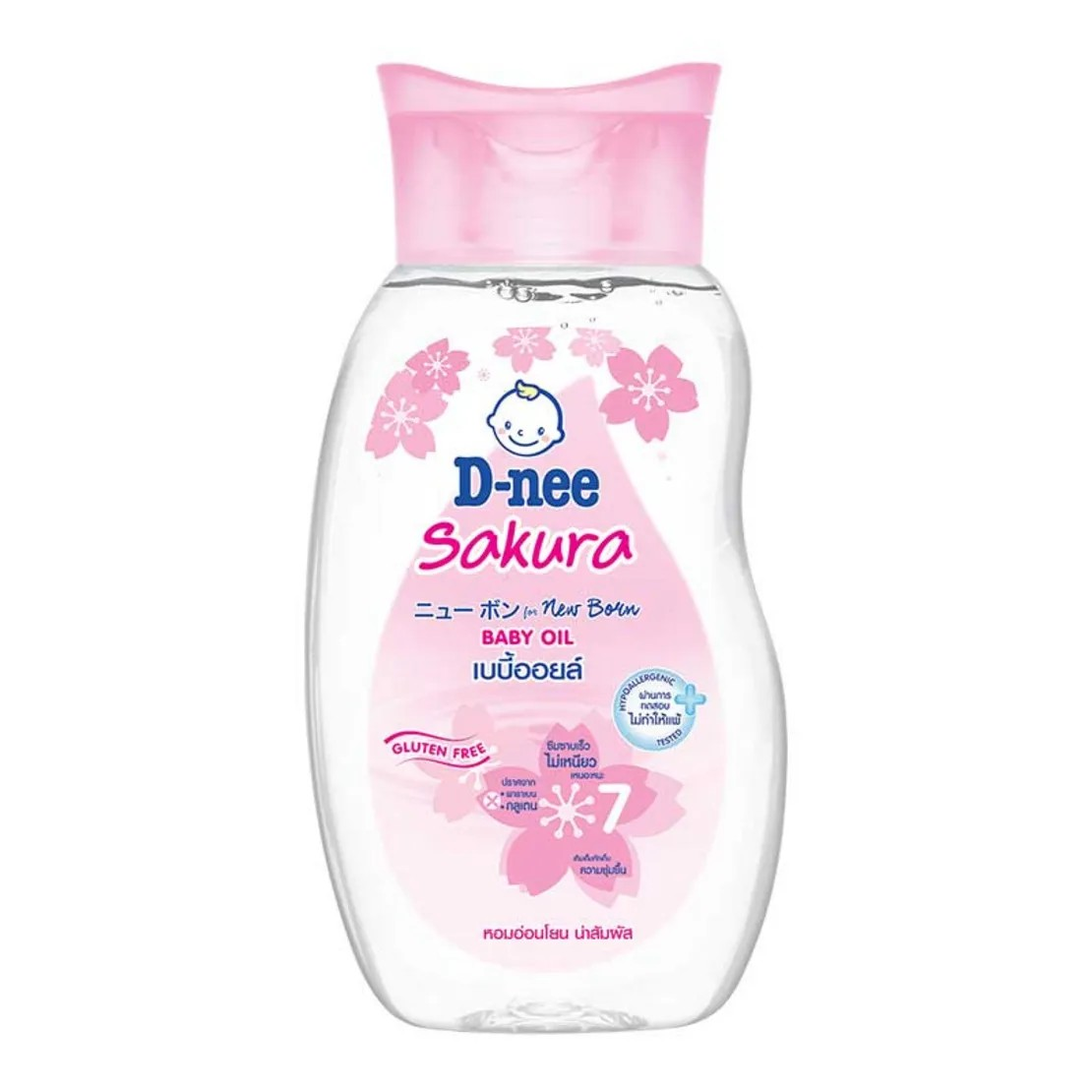 D-nee Newborn Organic Baby Oil 200ml(Pink)