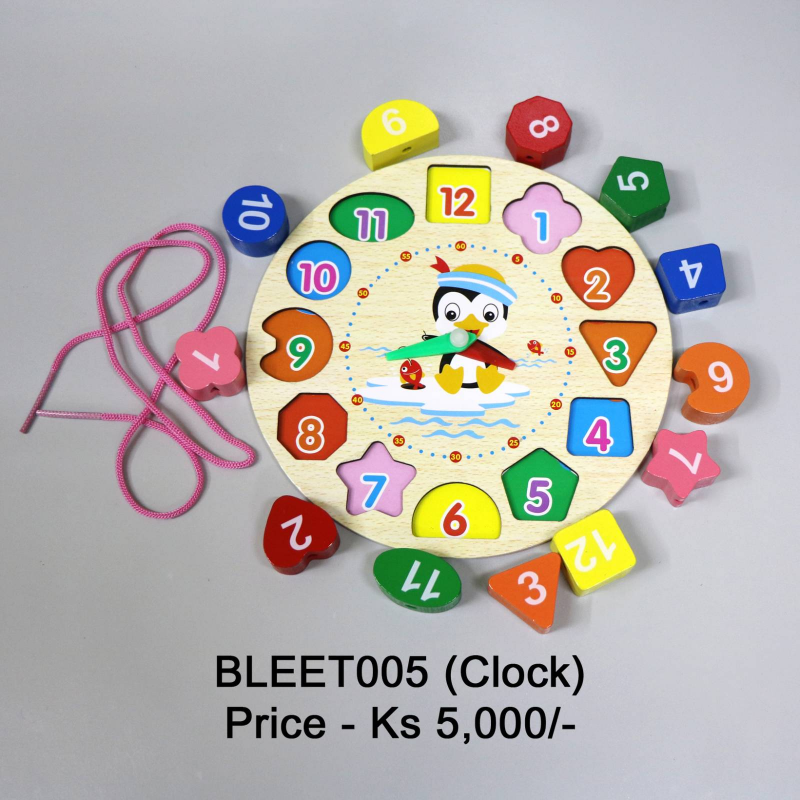 BMLEU Clock Toy - BLEET005